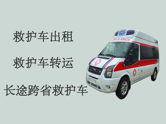 咸阳120救护车出租转运病人